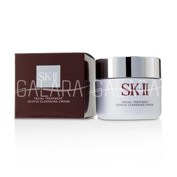 SK II 