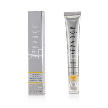 PREVAGE 