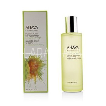 AHAVA Deadsea Plants