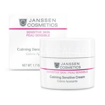 JANSSEN COSMETICS   Calming Sensitive Cream