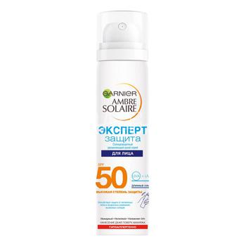 GARNIER    Ambre Solaire " ",      SPF 50